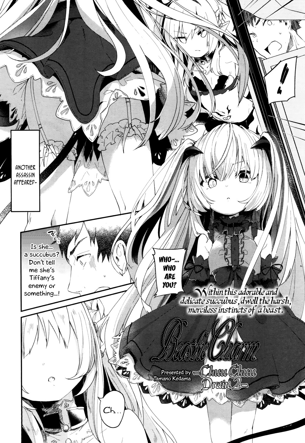 Hentai Manga Comic-Beastie Charms -Chuu Chuu Drain 2-Read-2